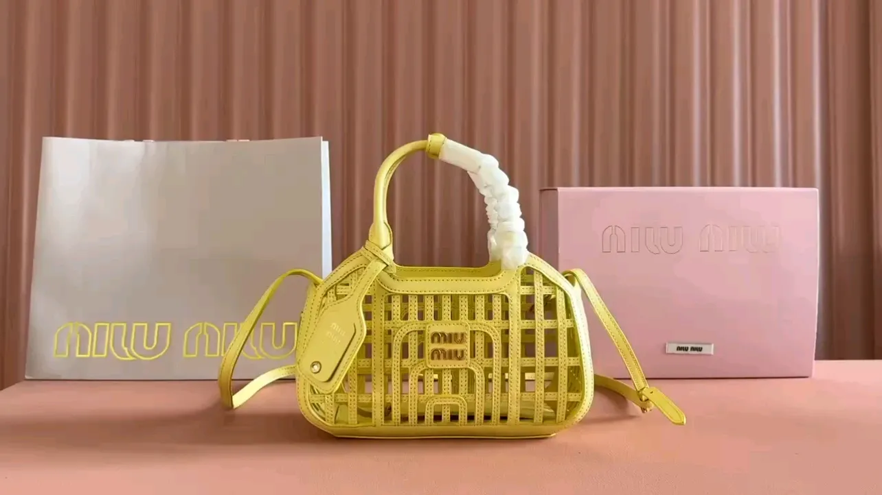 💋💋💋【Full set of packaging at the counter】MIUM new vegetable basket