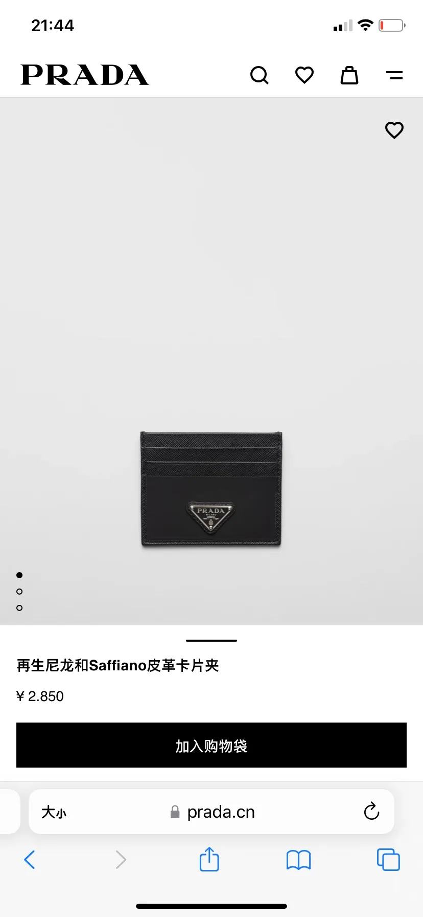 Official website picture