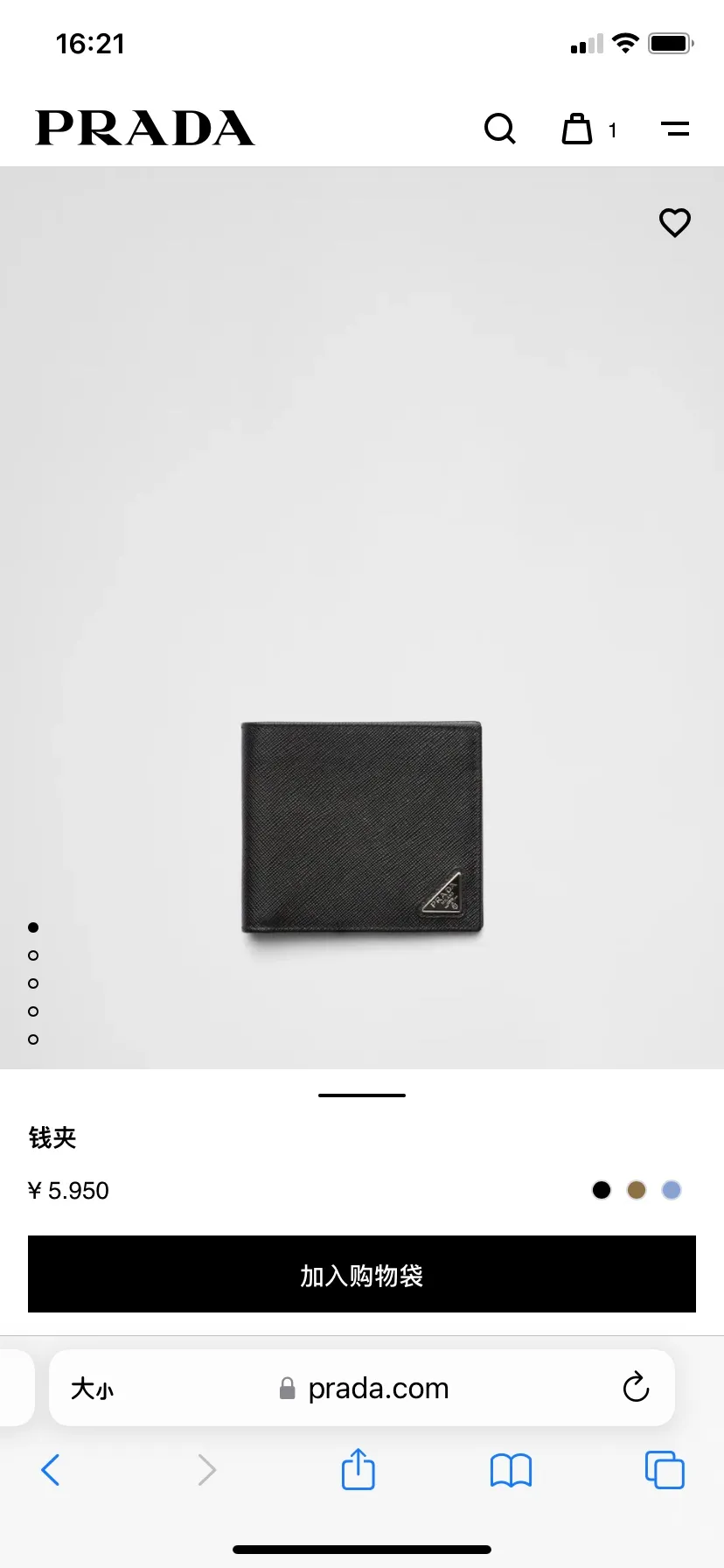 Official website picture