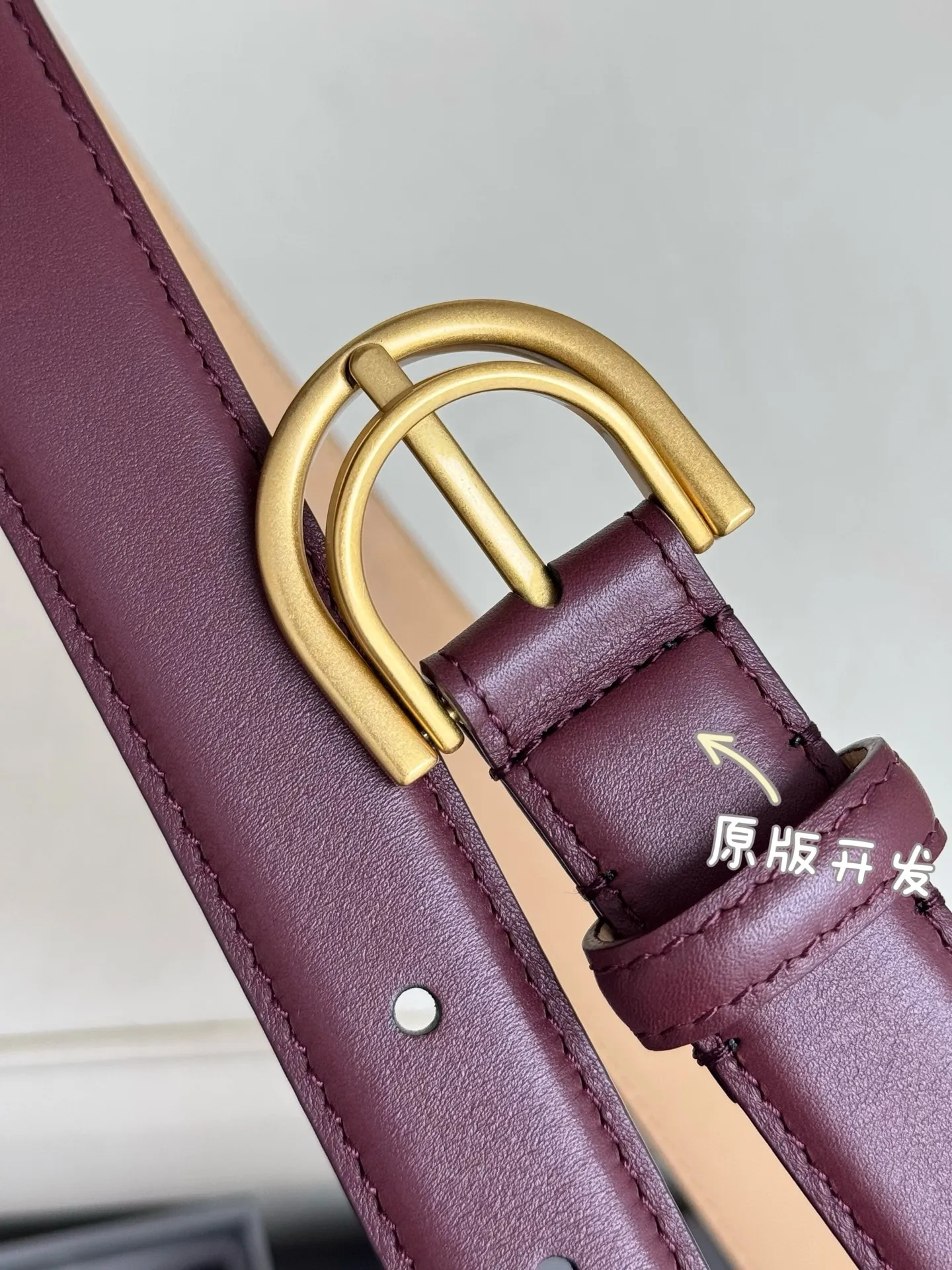 Balenciaga width 2.5cm is a French luxury brand with a status as one of the most influential brands in the fashion industry. The designer originates from: urban fashion trend and unique design style, made of imported calfskin; paired with pure copper retro hardware to make it more attractive. A versatile product worth owning