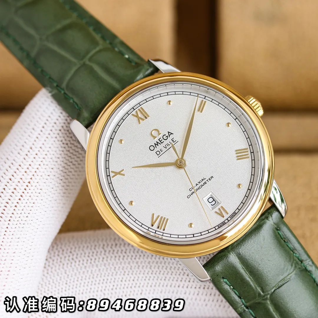 【Customized all-in-one machine】💰1720! Omega-De Ville Series-Men's Watch! Genuine mold opening from V Factory in Taiwan, 👏The lettering is consistent with the original product and the sun pattern is used, and the curved glass is upgraded to high-definition arched double sapphire glass (clearer display, anti-scratch) 👏The back of the steel belt is also synchronized with the original laser product batch number! It took 9 months to make many corrections and upgrades to create a 1:1 shell model, striving for perfection! Diameter 39.5mm. 👏! The style adopts the original imported 9015 All-in-One® movement, which vibrates 28,800 times per hour, and has zero repair quality. ✅The style is matched with Italian cowhide to make the wrist more fit and comfortable. 🗣The strap body/buckle is engraved with the classic "OMEGA" logo, which is generous and classy. Real shot🔰Please pay attention to the details!